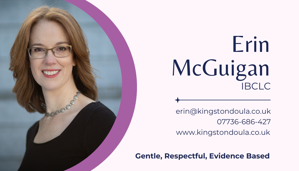 Erin McGuigan