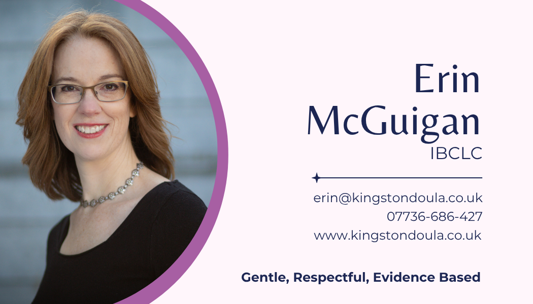 Erin McGuigan